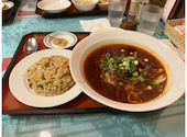 中国四川料理 又来軒 ゆうらいけん 岡山駅前店: 退会済みユーザーさんの2025年01月05日の2枚目の投稿写真