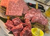 焼肉 つばめ 燕 南5条すすきの店: りなさんの2025年04月30日の3枚目の投稿写真