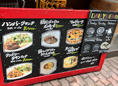 ピザとワイン トリバキッチン グリッツ: スヌさんの2026年04月26日の1枚目の投稿写真