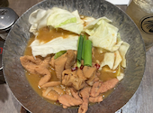 焼き鳥 肉刺し すみか 船橋店: マリマリさんの2026年09月10日の1枚目の投稿写真
