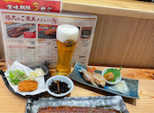 鮨と酒 悠久 名駅柳橋店: えるみんさんの2026年08月09日の2枚目の投稿写真