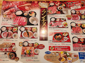 焼肉 しちりん家 小牧店: つくちゃんさんの2026年09月15日の2枚目の投稿写真