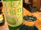 地酒と道産食材 一笑 本店: あゆこさんの2026年08月09日の1枚目の投稿写真