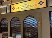 NEW DELHI ニューデリー 品川店: ねいさんの2026年09月20日の2枚目の投稿写真