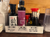 炉端かば 銀座店: ねいさんの2026年04月28日の2枚目の投稿写真