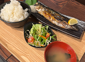 居酒屋 新虎: ねいさんの2026年05月27日の1枚目の投稿写真