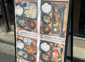 居酒屋 新虎: ねいさんの2026年05月27日の2枚目の投稿写真