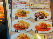 フォルクス 到津店: shigotoonegaiさんの2026年08月06日の2枚目の投稿写真
