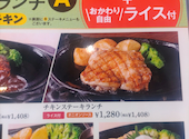 フォルクス 到津店: shigotoonegaiさんの2026年08月06日の3枚目の投稿写真