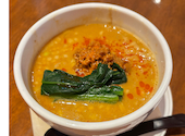 BISTRO CHINESE OSAWA ビストロチャイニーズ オオサワ 大宮: yuriさんの2025年05月30日の2枚目の投稿写真