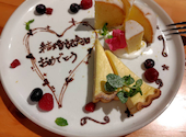 【吹田SST店】VitalezzaKitchen（ビタレーザキッチン）: たかしくんさんの2025年03月24日の1枚目の投稿写真