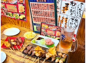 IZAKAYA50: 綺音さんの2026年05月14日の1枚目の投稿写真