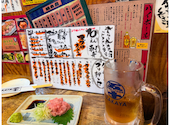 IZAKAYA50: 綺音さんの2026年05月14日の2枚目の投稿写真