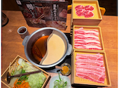 温野菜 田町三田口店: 綺音さんの2026年09月27日の1枚目の投稿写真