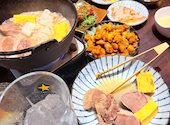 海鮮と豚骨おでん 食べ飲み放題 おすすめ屋 神田店: 綺音さんの2026年04月28日の1枚目の投稿写真