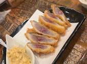 横丁 三七三 一番町店: みほさんの2025年04月29日の1枚目の投稿写真