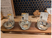 酒肴日和 アテニヨル 八重洲店: Saoさんの2024年07月22日の2枚目の投稿写真