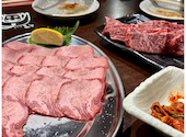 卸直営 和牛焼肉 うまちゃん: JUNさんの2026年09月06日の3枚目の投稿写真