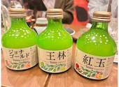 青森ねぶたワールド 新橋店: りんごさんの2025年01月16日の1枚目の投稿写真