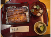 鰻 高之屋 銀座本店: ふぐさんの2026年08月17日の3枚目の投稿写真