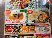 King Curry & Kebab キングカレー&ケバブ: しさんの2026年03月30日の3枚目の投稿写真