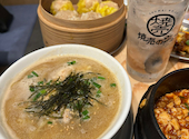 焼売のジョー 川崎店: mさんの2025年01月27日の1枚目の投稿写真