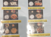 手作り餃子 橋郷館: ぽこさんの2026年05月28日の2枚目の投稿写真