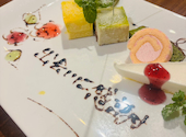 GOD TENDER ガッテンダー 高畑店: あかねさんの2026年07月30日の1枚目の投稿写真