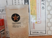 熊本食堂 スタンドおやま: こりちゃんさんの2026年06月22日の2枚目の投稿写真