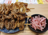 新時代 熊本下通り2号店: こりちゃんさんの2026年05月27日の1枚目の投稿写真