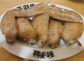 酔っ手羽 熊本下通店: こりちゃんさんの2026年05月18日の2枚目の投稿写真