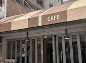 サクラカフェ SAKURA CAFE &レストラン 日暮里 NIPPORI: カラスさんの2026年08月18日の1枚目の投稿写真