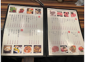 焼肉ホルモンとんり 本郷三丁目店: カラスさんの2024年11月28日の2枚目の投稿写真