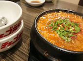 塩ホルモン 焼肉 チェゴランド 久我山店: クロネコチャンさんの2024年12月20日の1枚目の投稿写真