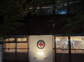 板前焼肉 一笑 四条木屋町店: みーさんさんさんの2026年07月19日の1枚目の投稿写真