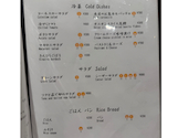 洋食屋 銀座ランプ亭 : エリコさんの2026年04月12日の3枚目の投稿写真