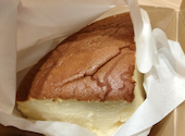 りくろーおじさんの店 北加賀屋店の口コミ画像1