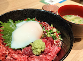 馬肉料理 菅乃屋 熊本駅店: るるるさんの2026年09月28日の1枚目の投稿写真