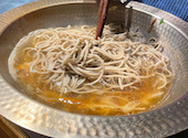 炉ばた魚竹　徳山店: まゆさんの2025年09月21日の1枚目の投稿写真