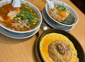 丸源ラーメン都島店の口コミ画像1