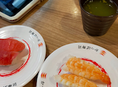 かっぱ寿司 青梅店: はししさんの2026年08月25日の1枚目の投稿写真