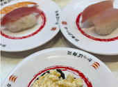 かっぱ寿司 静岡有明店: ガーコさんの2026年04月18日の3枚目の投稿写真