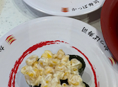 かっぱ寿司 静岡有明店: ガーコさんの2026年09月06日の2枚目の投稿写真