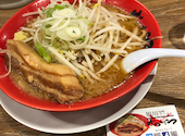 旭川味噌ばんから 上野店: さつきさんの2026年08月31日の1枚目の投稿写真