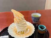 麻布茶房 セレオ国分寺店: さつきさんの2025年02月07日の1枚目の投稿写真