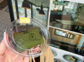 Mighty Good Cafe マイティーグッドカフェ: さつきさんの2026年05月31日の1枚目の投稿写真