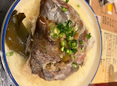 和食処 松井: もにょさんの2026年06月13日の1枚目の投稿写真