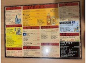 よかまき 田町店: さわださんの2026年06月26日の3枚目の投稿写真