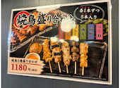 ひとめぼれ 田町店: さわださんの2026年07月09日の3枚目の投稿写真
