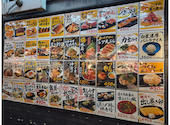 ちゃんこ酒場江戸沢 両国駅前店: アーチさんの2026年09月16日の3枚目の投稿写真